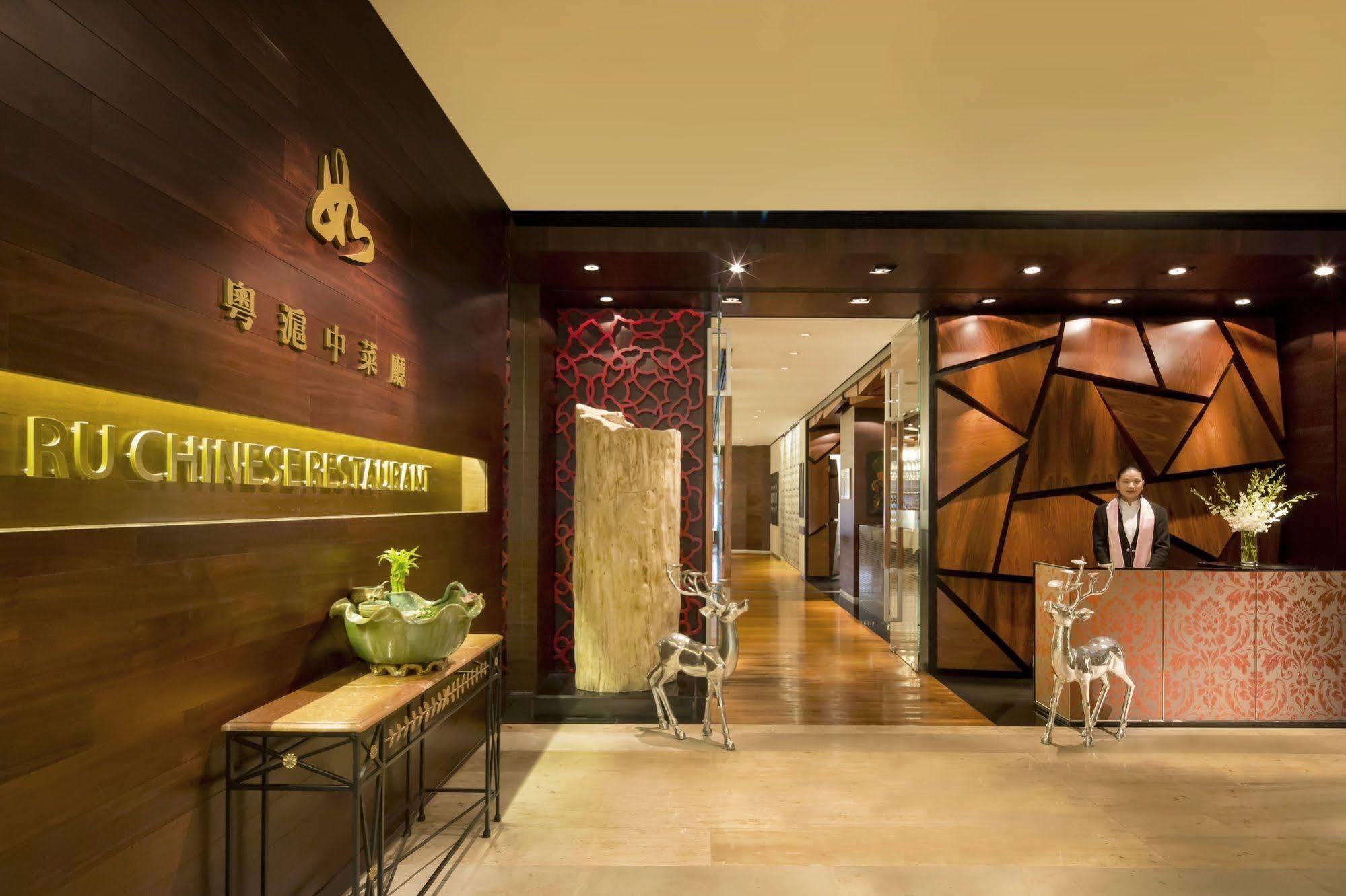 Nina Hotel Tsuen Wan West Hongkong Zewnętrze zdjęcie Entrance to U Chongqing